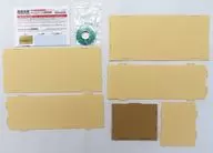 コレクションケース S-365 UltimateUV版 [US-365]