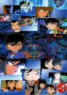 Set B5 Underlay "Film CASE CLOSED : Assassins in the Eyes"