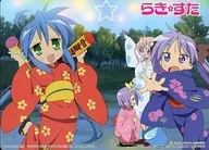 Main Character Tour "Lucky Star" CompAce September 2007 Supplement