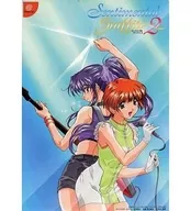 松岡千恵＆星野明日香 下敷き 「センチメンタルグラフティ2」