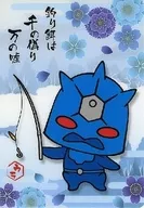 Mini Underground "Kamen Rider Den-O" (Los cebos de pesca son mil mentiras)