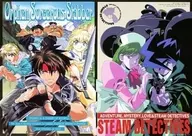 魔術士オーフェン/快傑蒸気探偵団 紙製B5下敷き アニメージュ1998年11月号付録