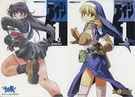 爲妹 Mikuru / Rosette & Christoffer Reversible underground "0 Inn / Chrono Crusade" Monthly Dragon Age, May 2004, special supplement