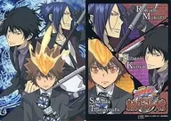 "Tutoring Hit Man REBORN! DS Ore ga Boss! The Strongest Family War" by Tsunayoshi Sawada, Kyoya Hibaku and Shitajiki Mukuro Rokudo reserved by Purchase benefits