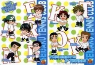 Seigaku Shitajiki 「 THE PRINCE OF TENNIS 」