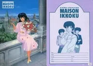Kyoko Otonashi Shitajiki (back side : Kyoko, Godai, and Mitaka)' maison ikkoku'