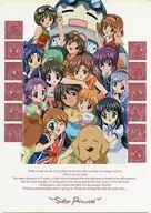 Sister Princess Shitajiki