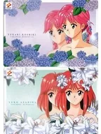 Koshiki Yukari & Asahina Yuko Shitajiki' Tokimeki Memorial'