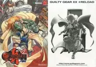 GUILTY GEAR XX #RELOAD 下敷き