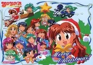 VIPER-F40 - Shitajiki (Merry Chiristmas!)