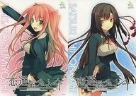 Satsuki & Senri Shitajiki "Koi to Senkyo to Chocolate"