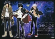 No. 10 Hibaku & Ryohei & Lambo Shitajiki Collection "Tutor Hitman REBORN!" Shitajiki Collection