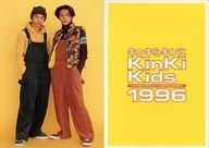 KinKi Kids B5 Underlay "Channel Rockfish La Kinni KinKi Kids 1996"