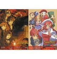 Kowloon Yoma Gakuen Ki x Summon Night 3 De Rimiga's Special Base