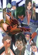 All-cast Shitajiki "S-CRY-ed"