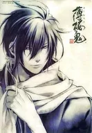 斎藤一 クリア下敷き 「薄桜鬼 新選組奇譚」