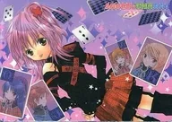 Japanese 奈森 亜夢 Shitajiki "Shugo Chara!"