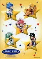 Angel Group (5 persons) Clear Shitajiki "Galaxy Angel"