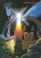 SHIROTSUGU&RIQINI可两面用垫板
