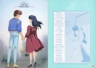 Yuusaku Godai & Kyoko Shitajiki' maison ikkoku'