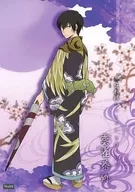 No.04雲雀恭彌(日式服裝)家庭教師Hitman REBORN！墊板收藏