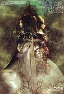 Raziata Stories Clear Shitajiki Weekly Famitsu February 11 th edição limitada Seven Eleven
