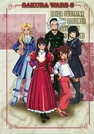 サクラ大戦3 巴里は燃えているか 下敷き
