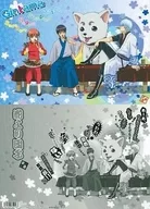 Banjiya Hanayori Dango Shitajiki "GINTAMA"