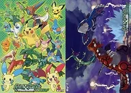 精灵宝可梦翡翠下垫Fami通Cube+Advance 11月号特别赠品
