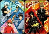 GINTAMA Underlay