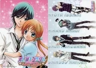 Kurosawa Shun & Nonohara no original "Moekyun" Shitajiki "3 ds Soft Ore-sama Kingdom Get a Beautiful Boyfriend! Moekyun School Days" Privilégio de compra antecipada