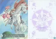 Cress & Arce & Mint B5 Shitajiki 「 TALES OF PHANTASIA 」