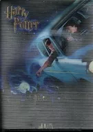 Hallie & Ron (Ford Anglia) B5 Underlay "Harry Potter AND THE CHAMBER OF SECRET"