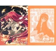 04. Shana (Anime version) B5 Shitajiki' 灼眼 no Shana II'