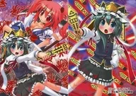 [A la Carte] Shiki 映姫, Yamazanadu & Onozuka Komachi B5 Shitajiki "Proyecto Oriental" Shitajiki Oriental 3 tipos de artículos incluidos