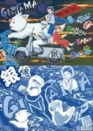 Banshoya B5 Shitajiki "Gintama"