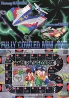 ビクトリーマグナム レース下敷き「爆走兄弟レッツ＆ゴー!!」