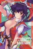 Yamamoto Iroku B5 Shitajiki "Sengoku Lance" DreamParty 2004 AUTUN Goods
