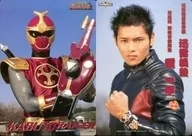 Kaburiger / Kasumi-Ikko (Yujiro Shirakawa) Sheet Collection (B5 Reversible Underlay) 「 NINPUSENTAI HURRICANEGER 」