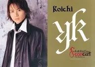 Koichi Domoto A4 Shitajiki "Kinki Kids DOME F Concert ~ Fun Fan Forever ~"