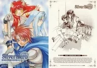 ビート＆リチェルカーレ＆魔王/他 B5下敷き 「銀の勇者」