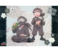 【シークレット】雑渡昆奈門＆諸泉尊奈門 「忍たま乱太郎 ミニクリア下敷きコレクション」