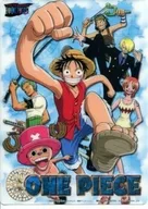 Mugawara no ichimi B5 clear Shitajiki 「 ONE PIECE 」