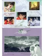Set (cut during the play) / Sun & Ashitaka B5 Underlay "PRINCESS MONONOKE"
