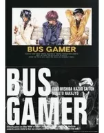 Mishiba & Nakajo & Saito (Suit) B5 Underlay "Bus Gamer"