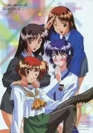 Asuka & Rurika & Wakana & Natsuho B5 Shitajiki [Sentimental Graffiti 2]