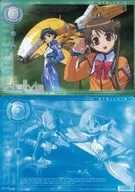 Katase Shima & Otoyama Kōta B5 Shitajiki' Uchu-no Stellvia'