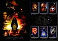 集合 B5下敷き「スター・ウォーズ サーガ」