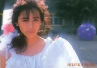 Shizuka Kudo (vestido branco) B5 Shitajiki