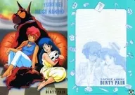 Lily, Kei, Mugi, and Nammo B5 Underlay "DIRTY PAIR"